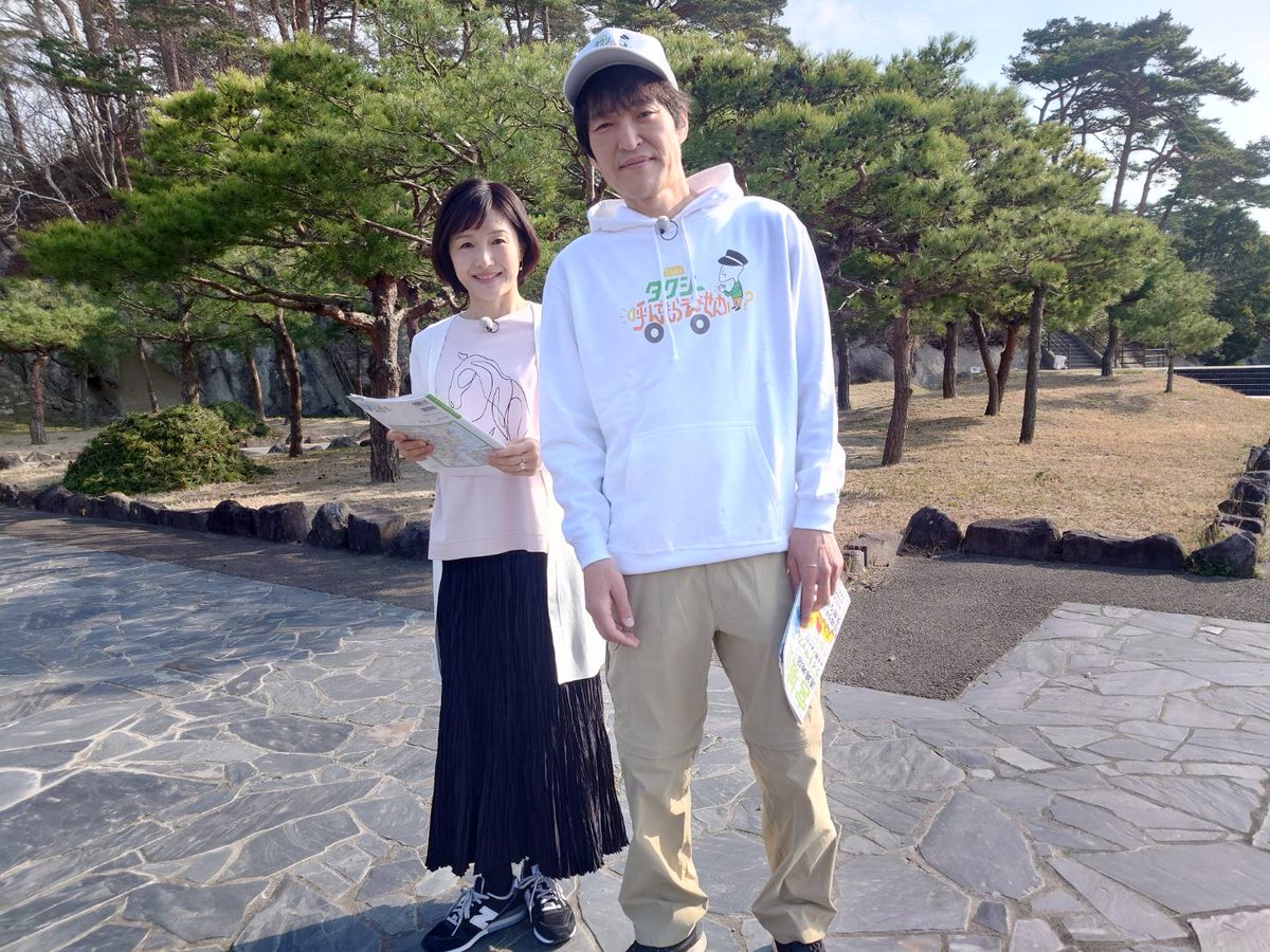 6月14日（土）夜6時30分放送✨ 「千原ジュニアのタクシー乗り継ぎ旅