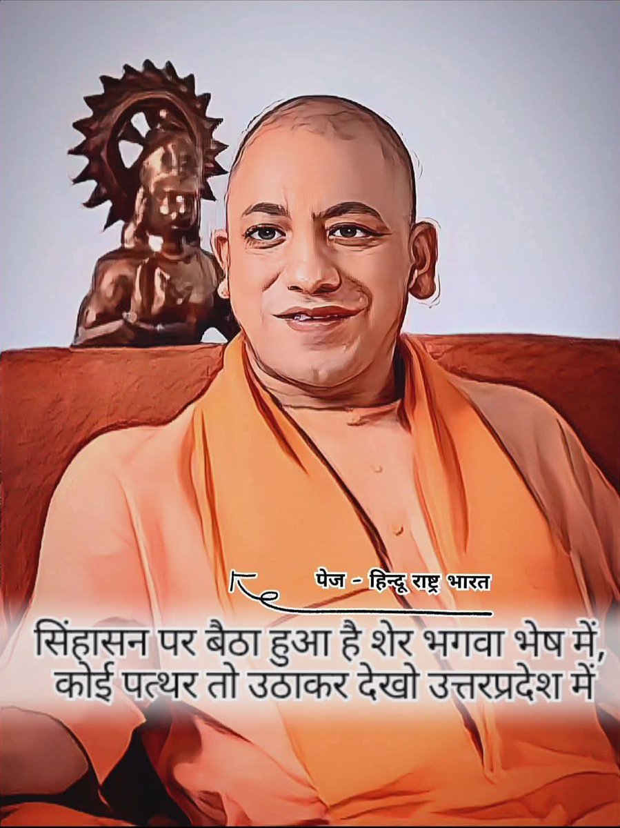 Vimal Singh official (@vcukofficial) on Twitter photo 