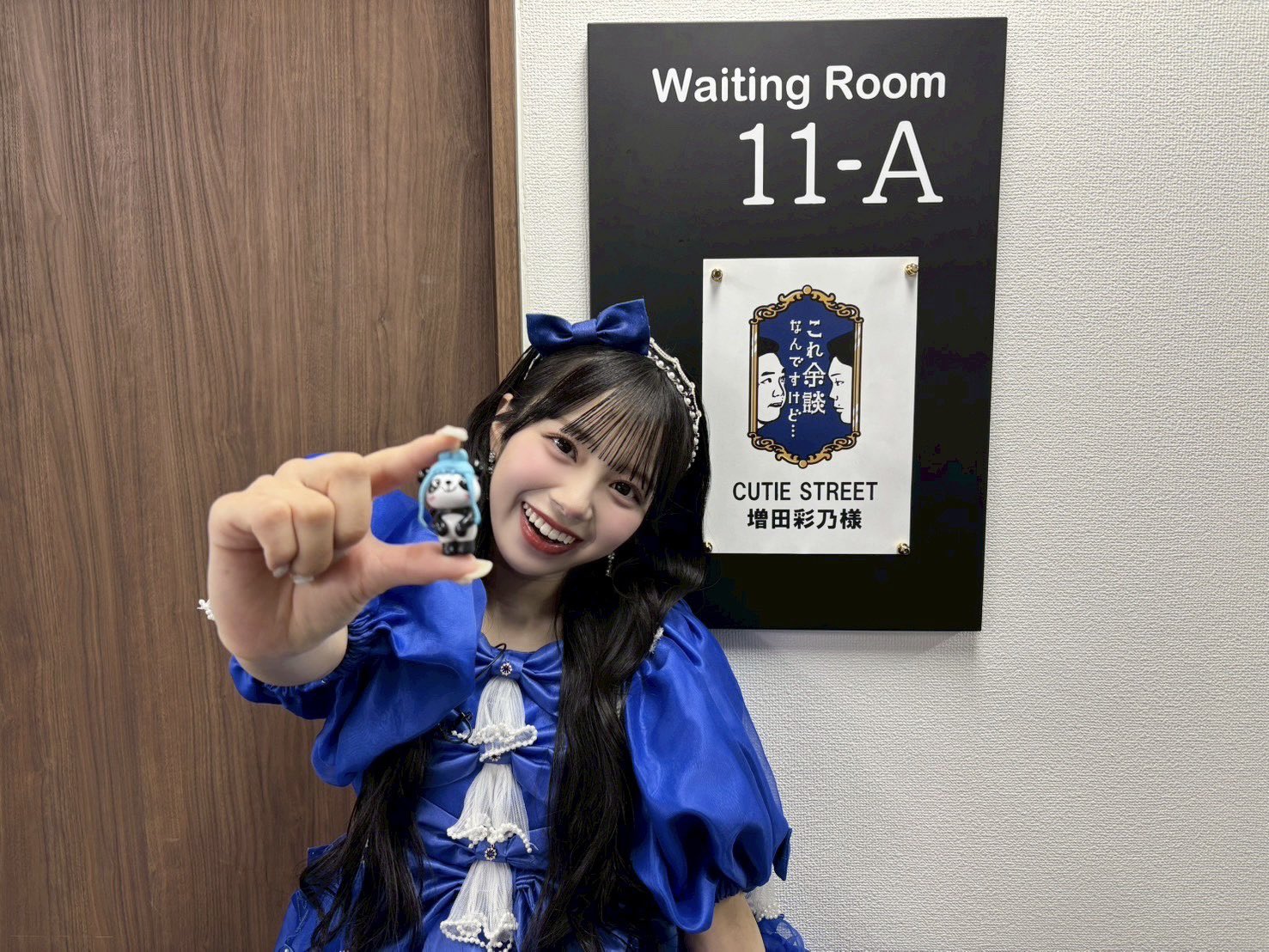 Amazon.co.jp: CUTIE STREET : 【Amazon.co.jp限定】かわいい