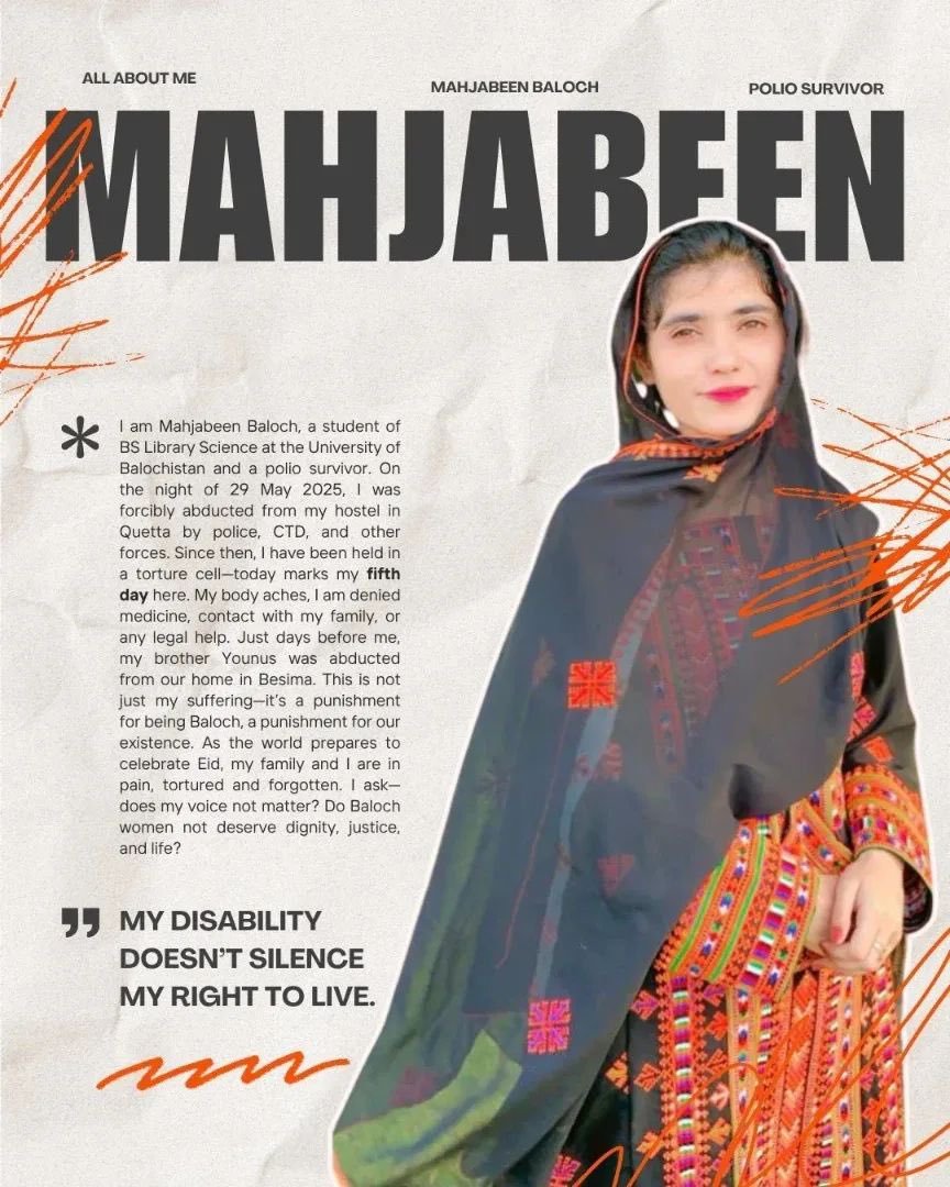 mariajones0j's tweet photo. I admire the courage of Mahjabeen Baloch — a polio survivor and student, abducted by state agencies.
Mahjabeen is not the first Baloch woman to be forcibly disappeared — sadly, she won’t be the last.
But this trail of #EndForcedDisappearance must end now. @WGEID
@francescam63 https://t.co/NBNjcg7Fqv