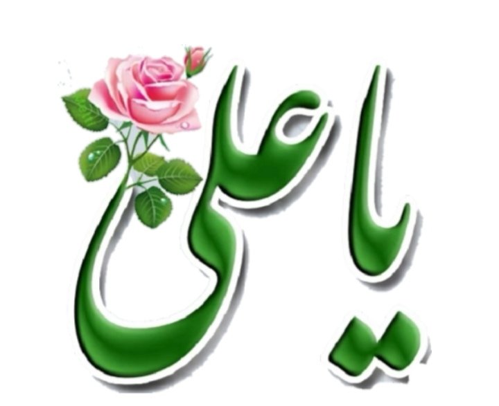 فاهم الفتلاوي tweet media