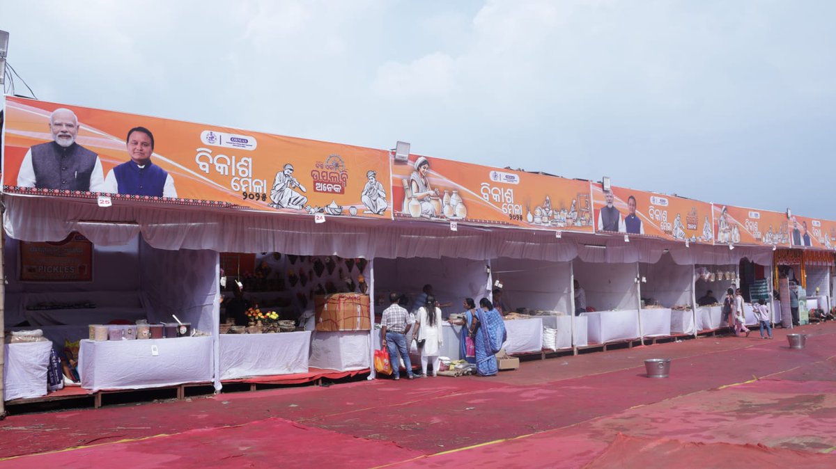 ORMAS, Angul tweet media