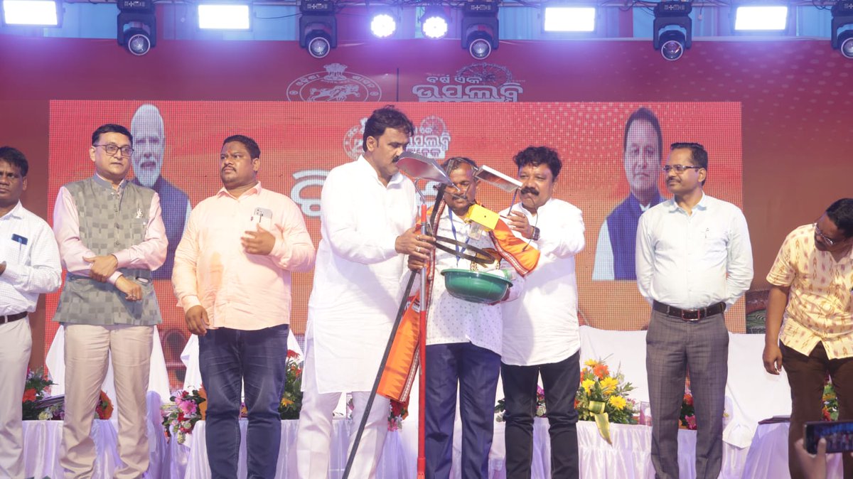 ORMAS, Angul tweet media