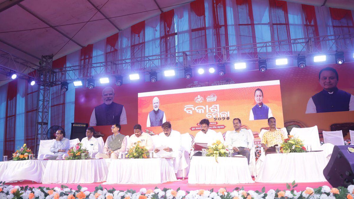 ORMAS, Angul tweet media
