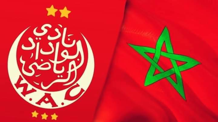 #إعلام_المغرب_خان_الوداد
#التاريخ_لا_يرحم 
للأسف كبار القوم خانوا الوداد....
مع العلم ان الوداد كانت تحارب الاستعمار والخونةعلى حد السواء 
وتذكروا المثل المغربي:(الى كنت غادي مزيان كيكترو عندك العديان)