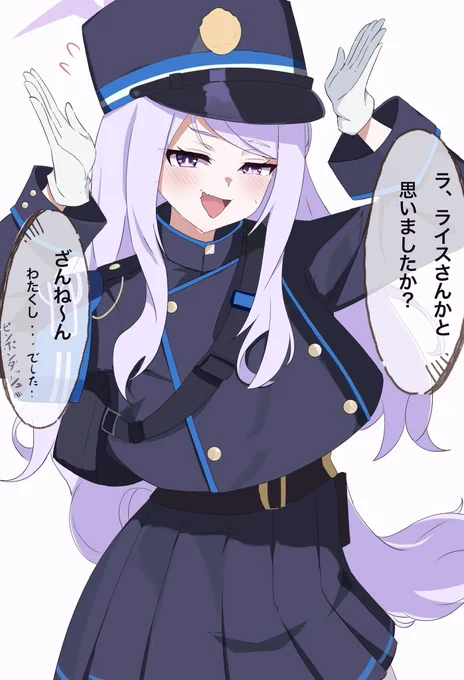 ライスちゃ…あれ?

#ウマ娘 