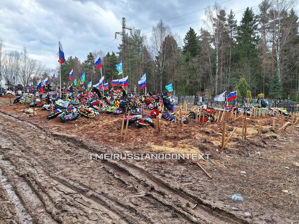 Уровень бедности в РФ по итогам первого квартала сократился до 8,1% от общей численности населения
По данным Росстата, в стране сейчас проживает 11,9 млн человек с доходами ниже границы бедности, составляющей 16,6 тыс. руб. в месяц
Сократились за счет нищих, погибших на СВО, так?