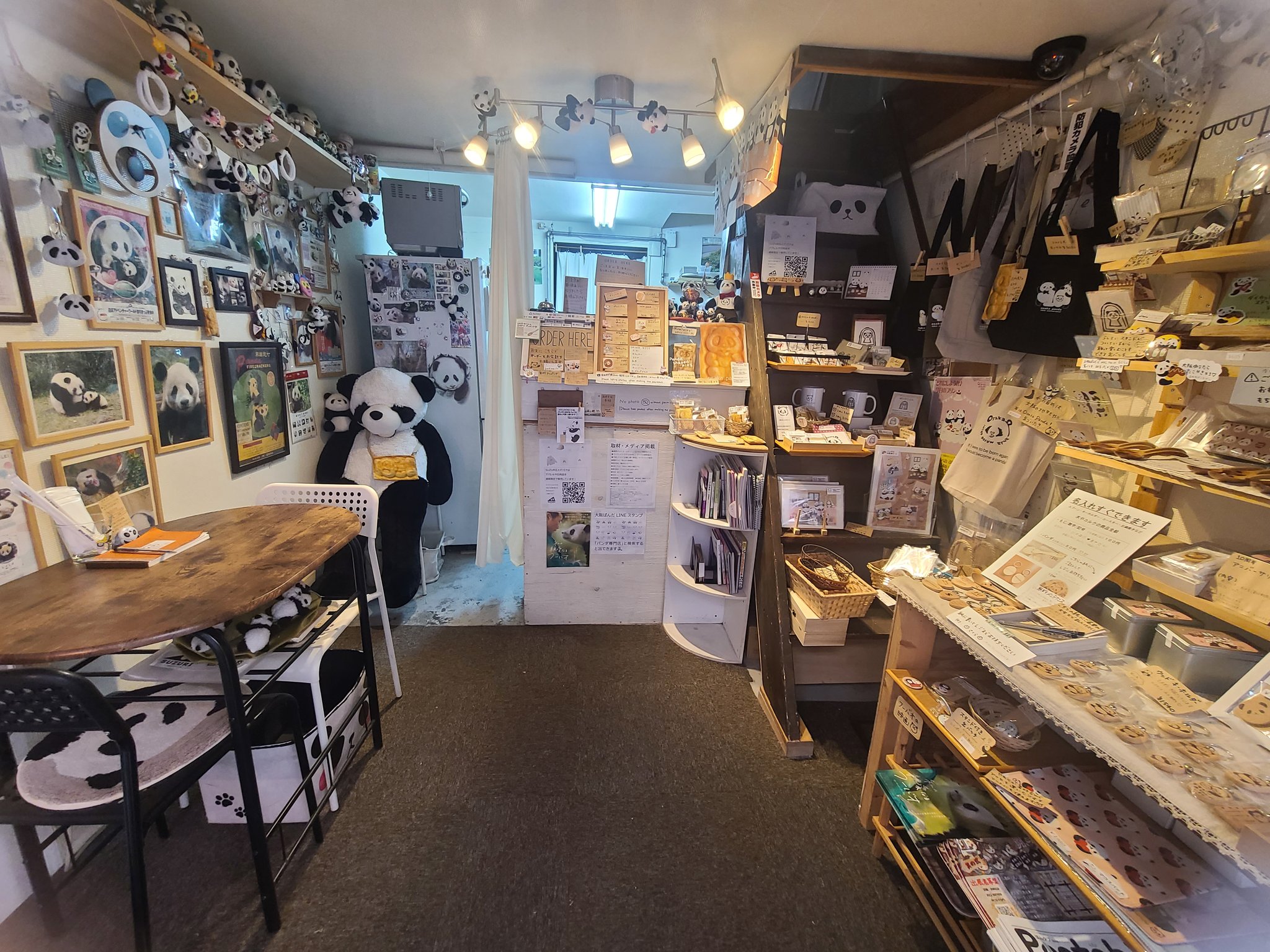 パンダ専門店・大阪ぱんだ (@pandayaki_osaka) / X