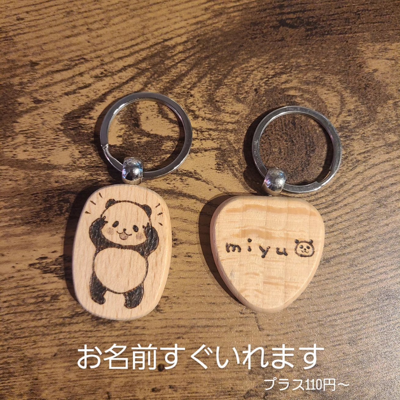 パンダ専門店・大阪ぱんだ (@pandayaki_osaka) / X