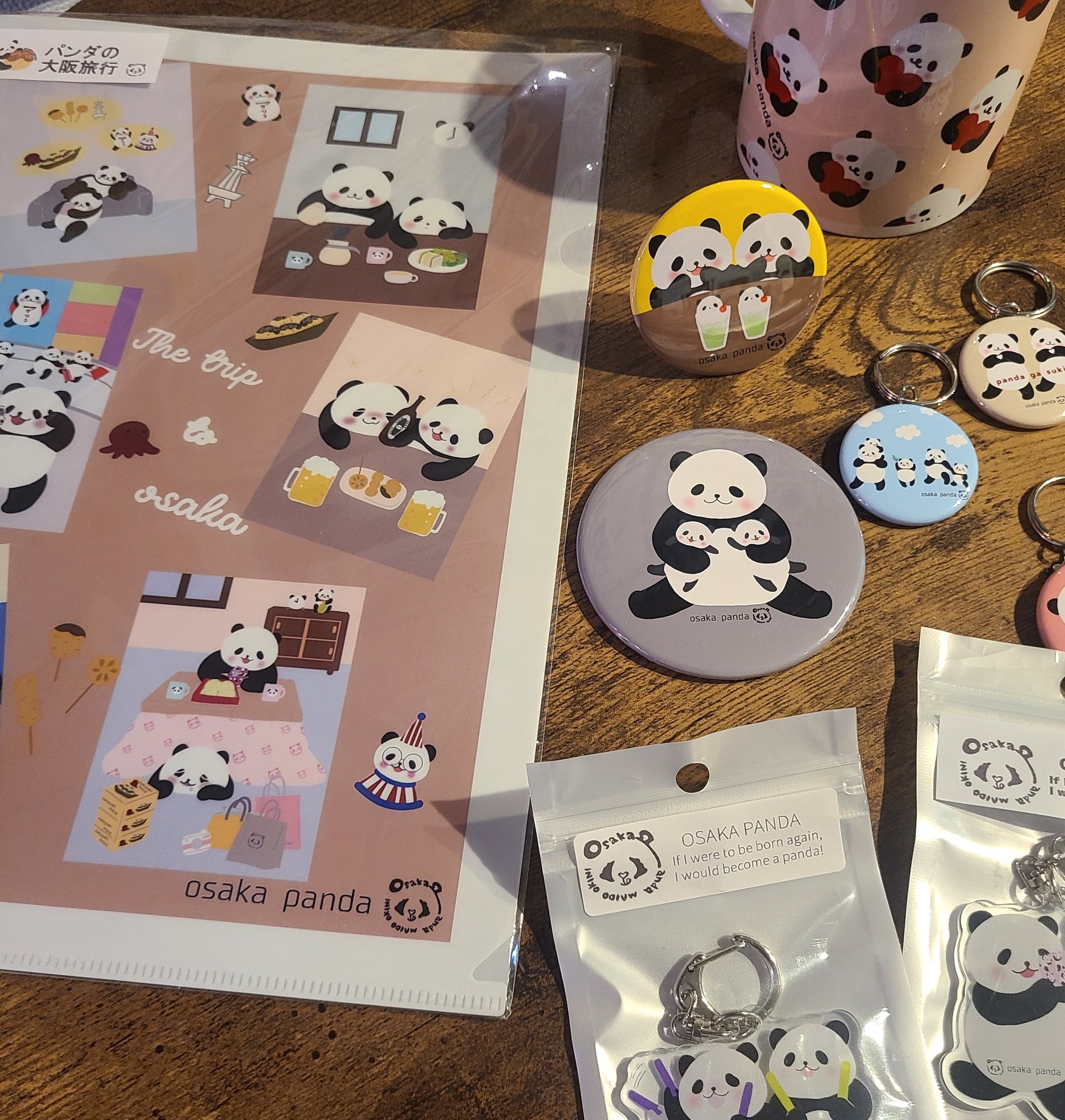 パンダ専門店・大阪ぱんだ (@pandayaki_osaka) / X