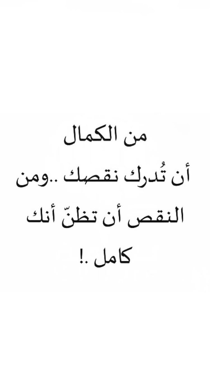 he8warned's tweet image. 