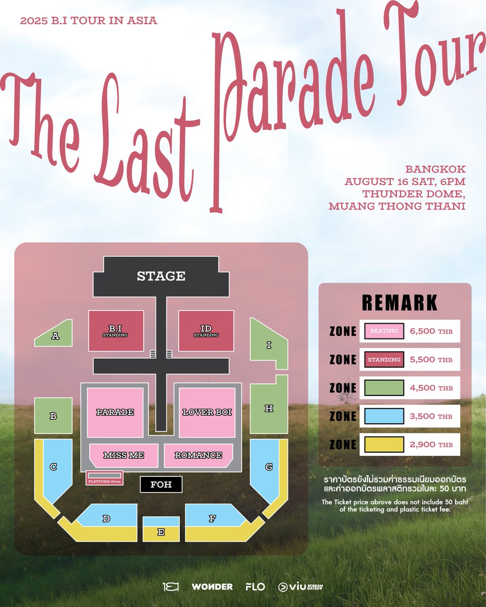 ScreamDatesTH's tweet photo. พร้อมจะเดินทางไปกับ B.I ใน The Last Parade แล้วหรือยัง?

รายละเอียดผังที่นั่งและแฟนเบเนฟิตของ
2025 B.I TOUR: The Last Parade Tour in BANGKOK 🐥💖

🗓 วันเสาร์ที่ 16 สิงหาคม 2568, 18.00 น.
📍 ธันเดอร์โดม เมืองทองธานี
🎟 บัตรราคา 6,500 / 5,500 / 4,500 / 3,500 / 2,900 บาท
📢 เปิดขายบัตร วันเสาร์ที่ 5 กรกฎาคม 2568 เวลา 10.00 น. เป็นต้นไป
ทางเว็บไซต์ https://t.co/ZGXxTPSxZO เท่านั้น

————————-

Are you ready to take the journey with B.I in The Last Parade?

Seating plan and fan benefits details for 2025 B.I TOUR: The Last Parade Tour in BANGKOK 🐥💖

🗓 16 August 2025 (Sat), 6PM
📍 Thunder Dome, Muang Thong Thani
🎟 Tickets priced at 6,500 / 5,500 / 4,500 / 3,500 / 2,900 THB
📢 Tickets on sale July 5, 2025 (Sat) at 10AM onwards via https://t.co/ZGXxTPSxZO

#BI
#비아이
#131LABEL
#2025BITOUR
#THELASTPARADE
#2025THELASTPARADEINBANGKOK
#BIWithViu 
#ViuScreamDates 
#ViuTH