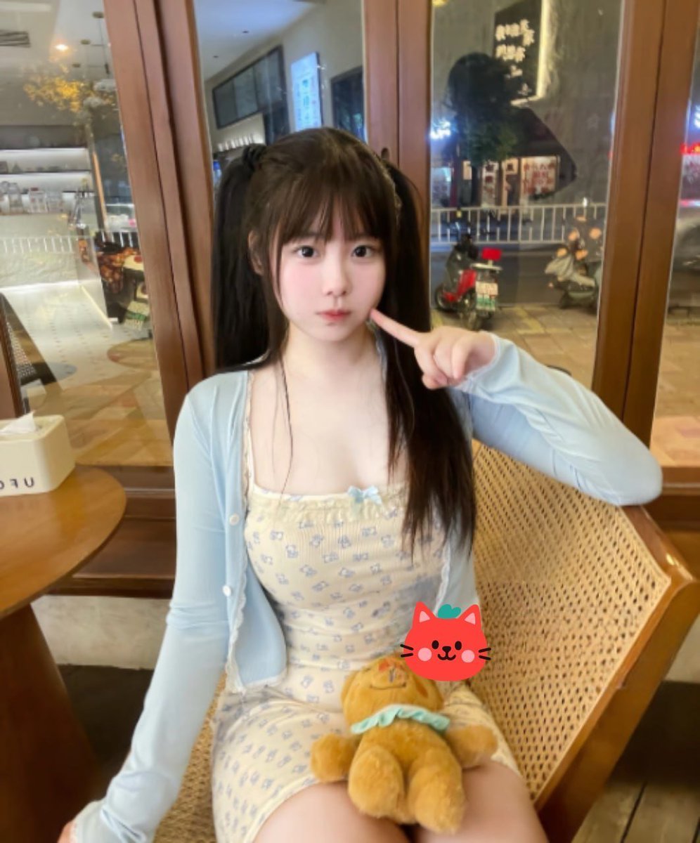 ayumi7709's tweet photo. 願意跟我們發生關係的色大叔❤️
 #有大叔在嗎   
#雙北推薦
#首次下海兼職 #外送茶 #外約 #台灣 #外送

❤柚子賴：av3527
❤tg：@kk7298
❤gleezy：https://t.co/iQSzTkCov9
📷妹妹資訊：https://t.co/m5G7yfvOIg https://t.co/ZcjqCvoIo5