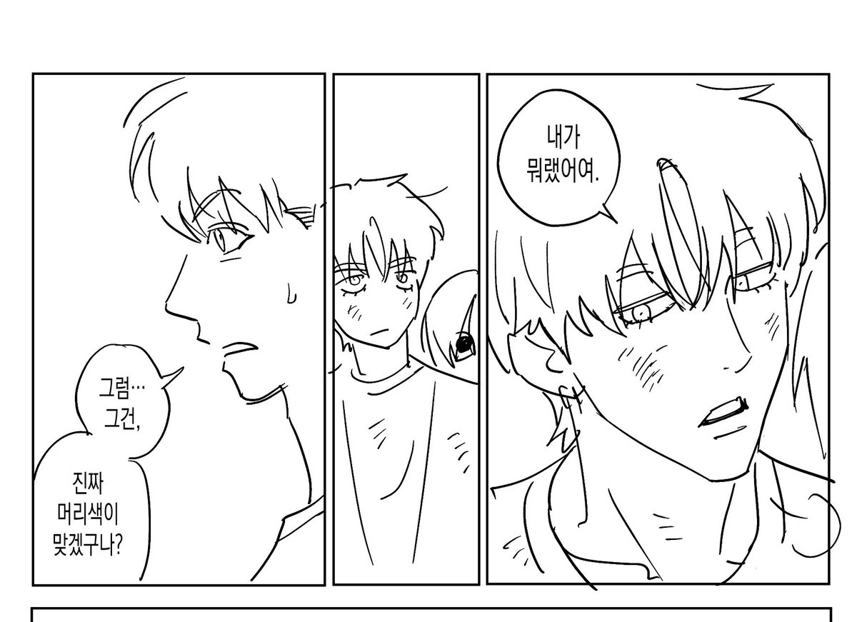 unknown (@janruganai) on Twitter photo 