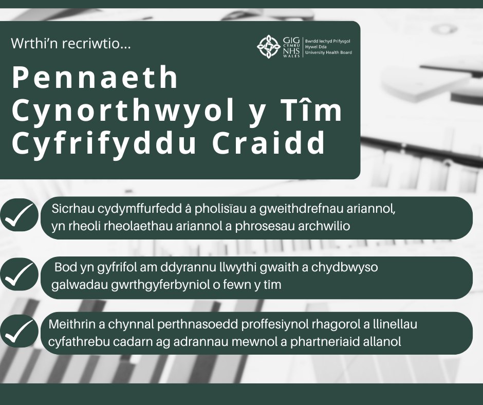 ** Pennaeth Cynorthwyol y Tîm Cyfrifyddu Craidd **

📊Sicrhau cydymffurfedd â pholisïau a gweithdrefnau ariannol, yn rheoli rheolaethau ariannol a phrosesau archwilio

Gallech chi weld eich hun yma?
biphdd.gig.cymru/gweithio-i-ni/…