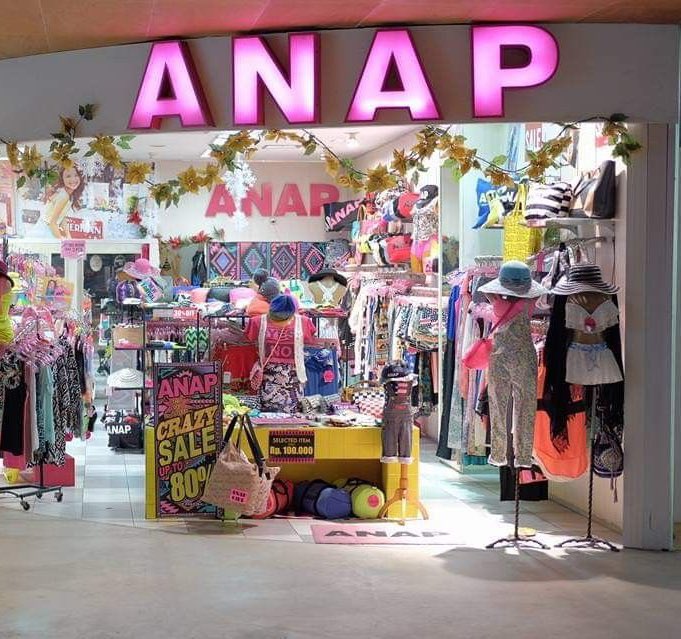 candyhub_io's tweet photo. 🇯🇵 ANAP just bought 50.56 BTC 👀
And that’s just the beginning… they plan to hold 1,000+ BTC by August 2025! 🚀🧢🧵
A fashion brand stacking sats?
The Bitcoin era isn’t coming—it’s already here.
🔗 Source: @BitcoinMagazine
#Bitcoin #Crypto #BTC #Solana #CandyToken #CandyHub https://t.co/jOxHWjtIa9