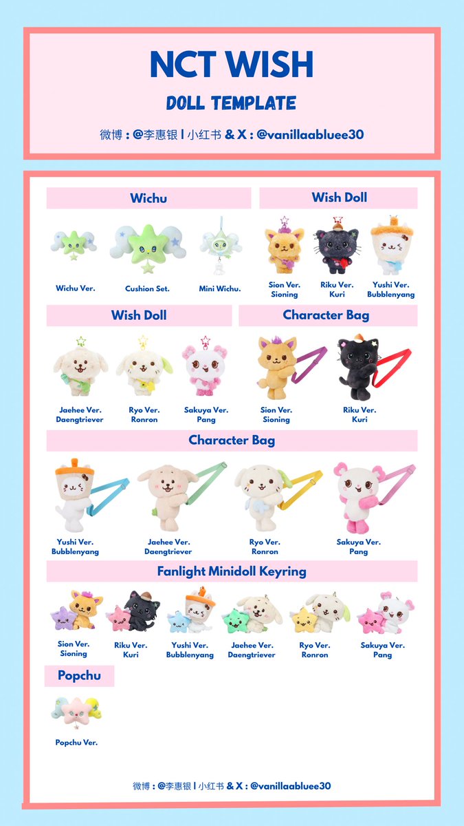 NCT WISH Doll Template - 엔시티 위시 엠디 돌 리스트 위츄 쿠션 미니돌 위시돌 가방

Feel free to use but don't crop or remove my watermark please!

🏷 #NCTWISH #엔시티위시 #돌 #SION #시온 #RIKU #리쿠 #YUSHI #유우시 #JAEHEE #재희 #RYO #료 #SAKUYA #사쿠야