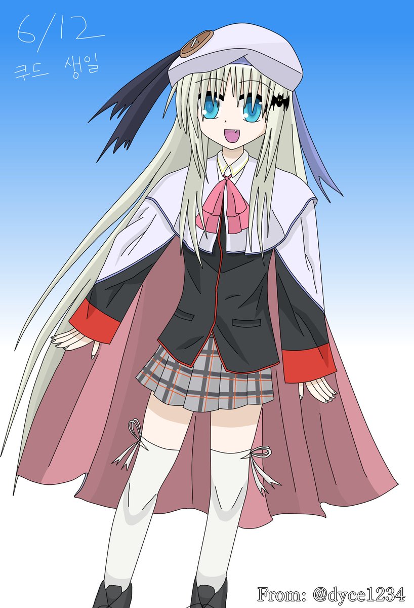 リトルバスターズ!6