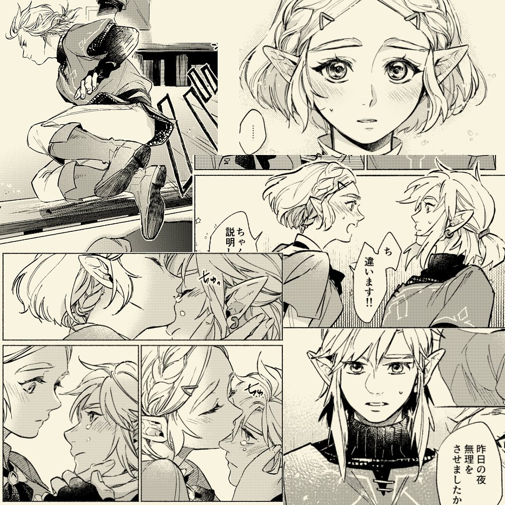 (4/4) 