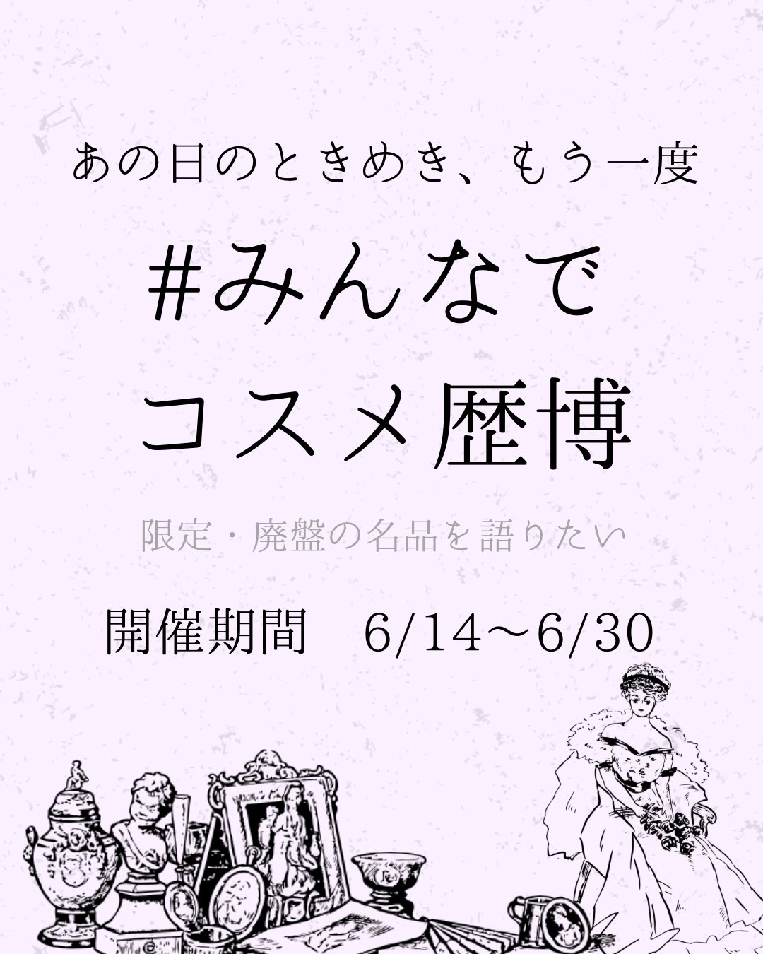 ぽんず (@pom2zoo) / X