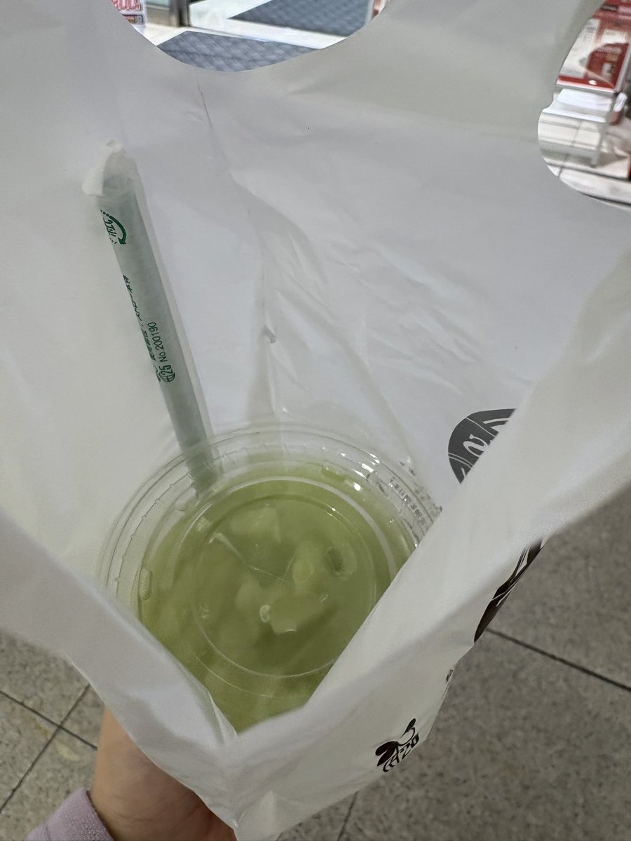 arisa04936's tweet photo. メロン大好きなんです🫶🍈🍈🍈 https://t.co/BH7zwYV7zc