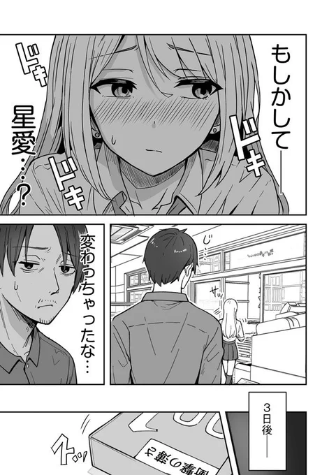 (3/5) 