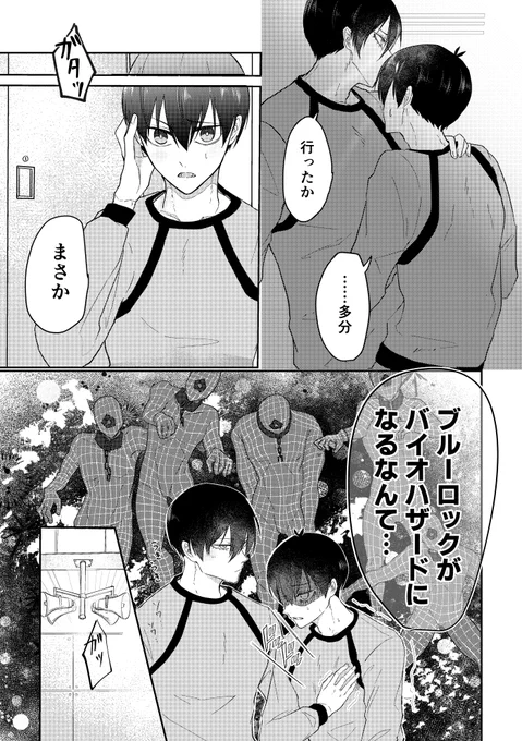 (2/3) 