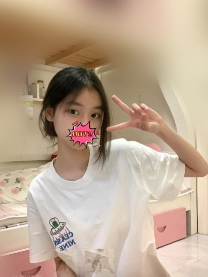 ayumi7709's tweet photo. 可以跟我說晚安嗎？
   送自慰影片 #限時刪

❤柚子賴：av3527
❤tg：@kk7298
❤gleezy：https://t.co/iQSzTkCWkH
📷妹妹資訊：https://t.co/m5G7yfwmxO https://t.co/N9EpNnXNzo