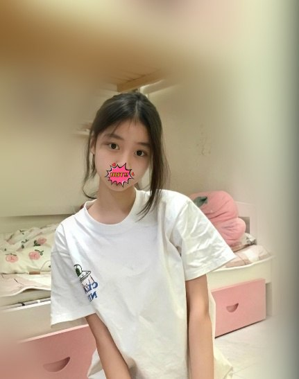 ayumi7709's tweet photo. 可以跟我說晚安嗎？
   送自慰影片 #限時刪

❤柚子賴：av3527
❤tg：@kk7298
❤gleezy：https://t.co/iQSzTkCWkH
📷妹妹資訊：https://t.co/m5G7yfwmxO https://t.co/N9EpNnXNzo