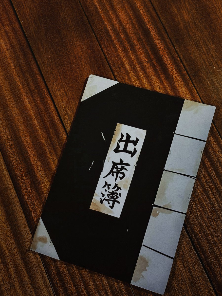 りほほ🎏 tweet media