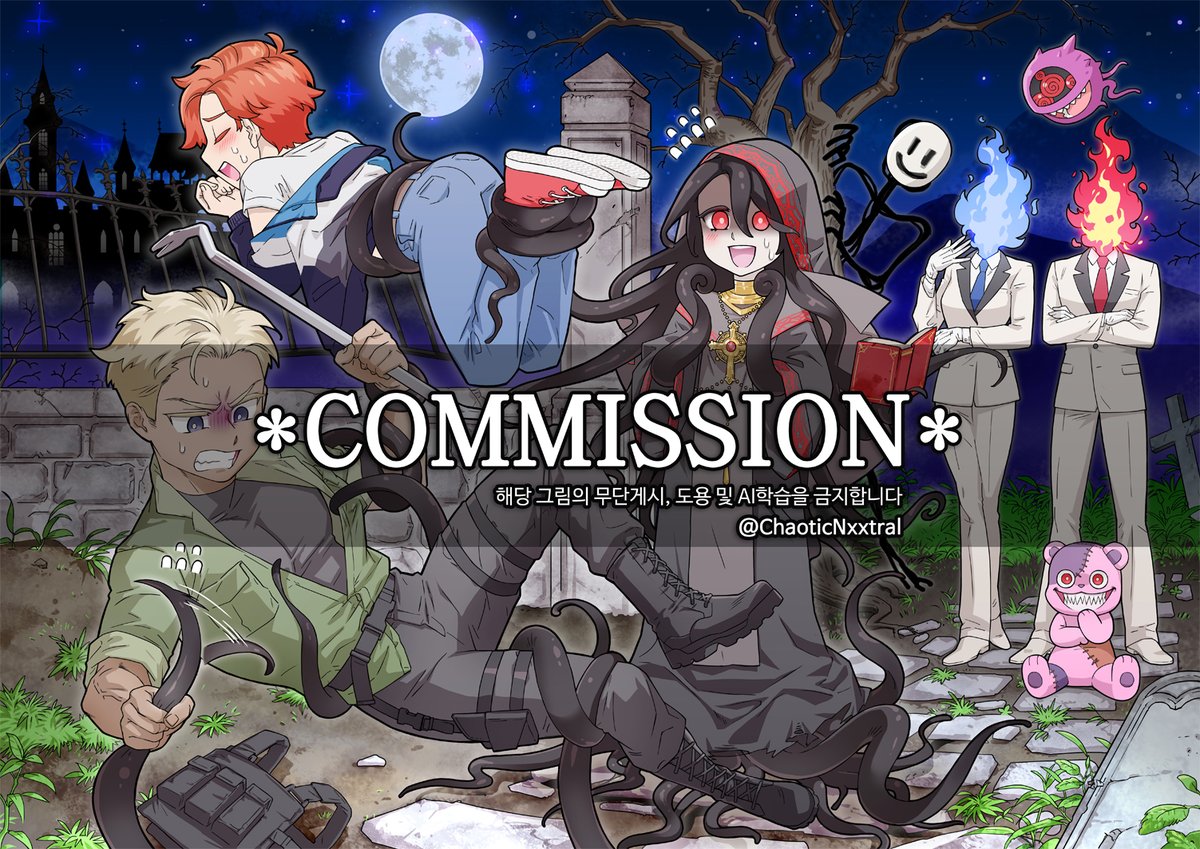 마참내 올릴 수 있다! 귀염발랄앙큼한 타베니+딘+크리처들🥹❤️
커미션주: 김새우(<a href="/xylytman1560/">김새우</a>)님