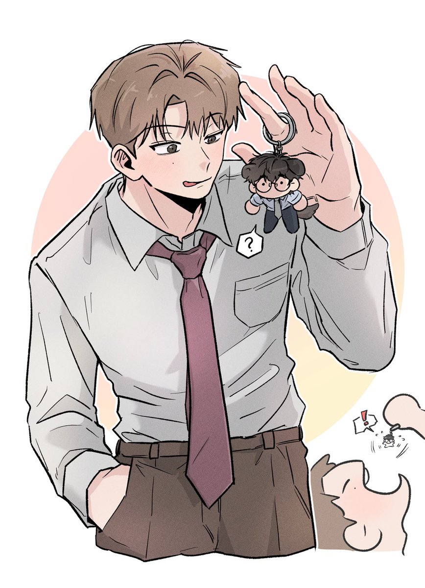 키링 꿀꺽