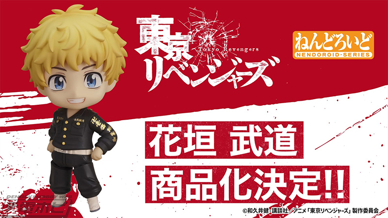 電撃ホビーウェブ tweet media