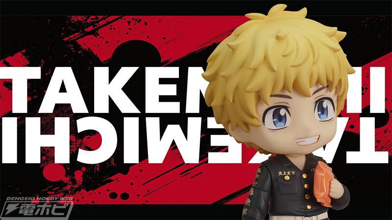 電撃ホビーウェブ tweet media