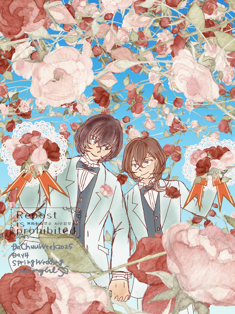 レインガール☂️ tweet media