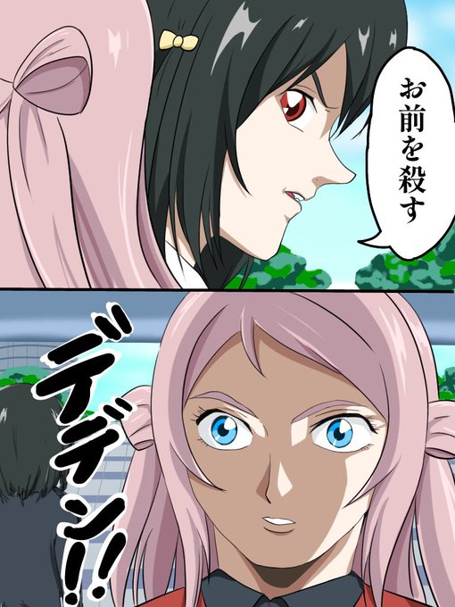 ラブライブ!×ガンダムブース楽しみ 