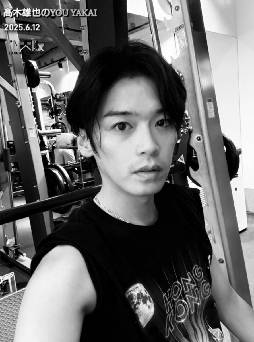 youyakai851's tweet photo. #FM大阪『#髙木雄也 のYOU YAKAI』🎉

毎週木曜25:30からOA💜

115回目の今夜は、送っていただいた

／
これ美味しすぎるから食べて🍨
＼

をご紹介します✨

リクエスト＆メッセージはこちら📩
https://t.co/TJ3TzmluTx

#radiko #髙木YOUYAKAI https://t.co/P7HJ1f2SR9
