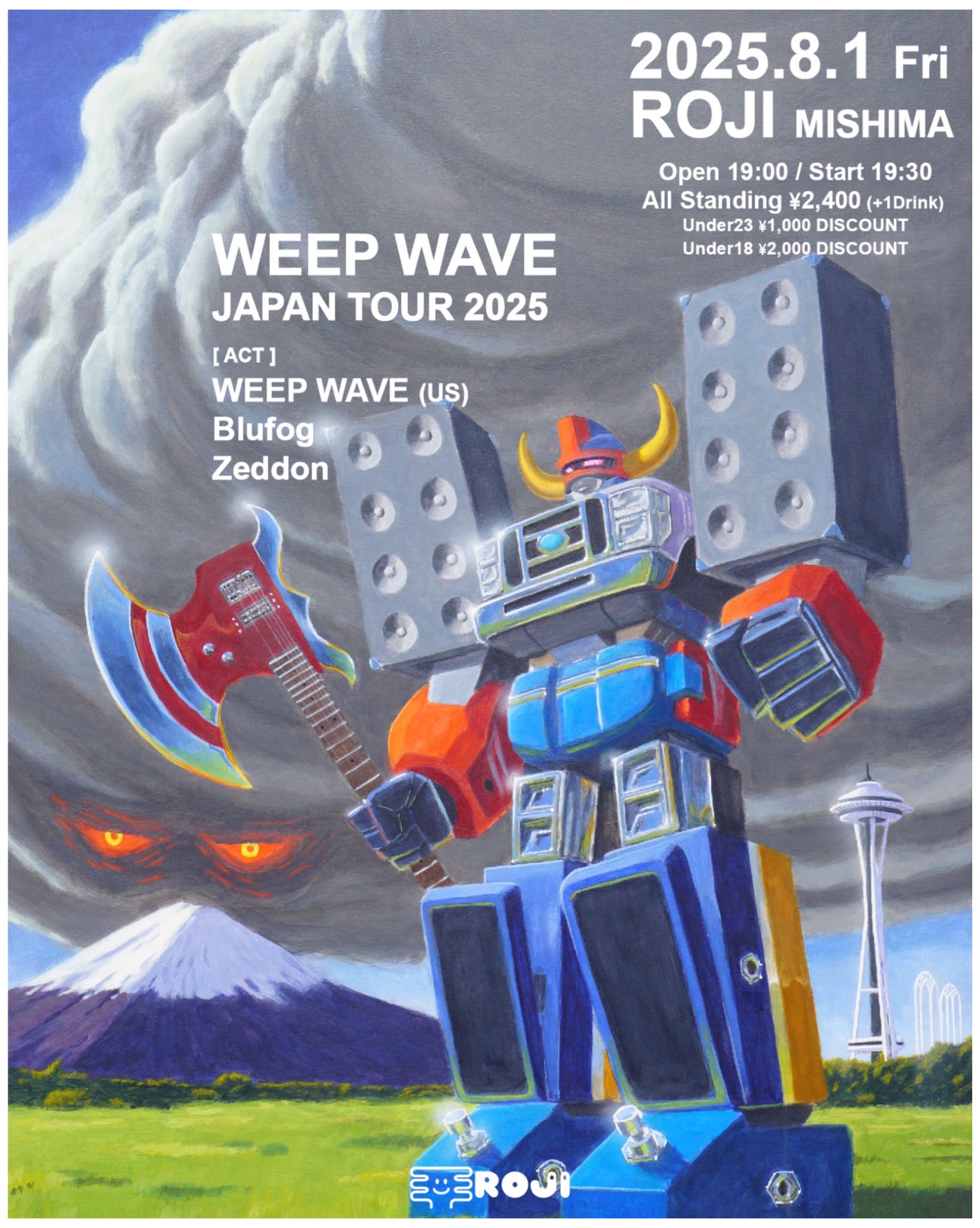 20世紀ポップ・ロック大全集　vol1から3 vol5から9 Amazon.co.jp: 20世紀ポップ・ロック大全集 Vol.1 ロック