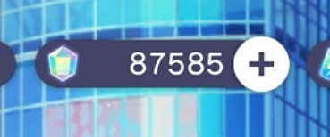芭蕉(しの) tweet media