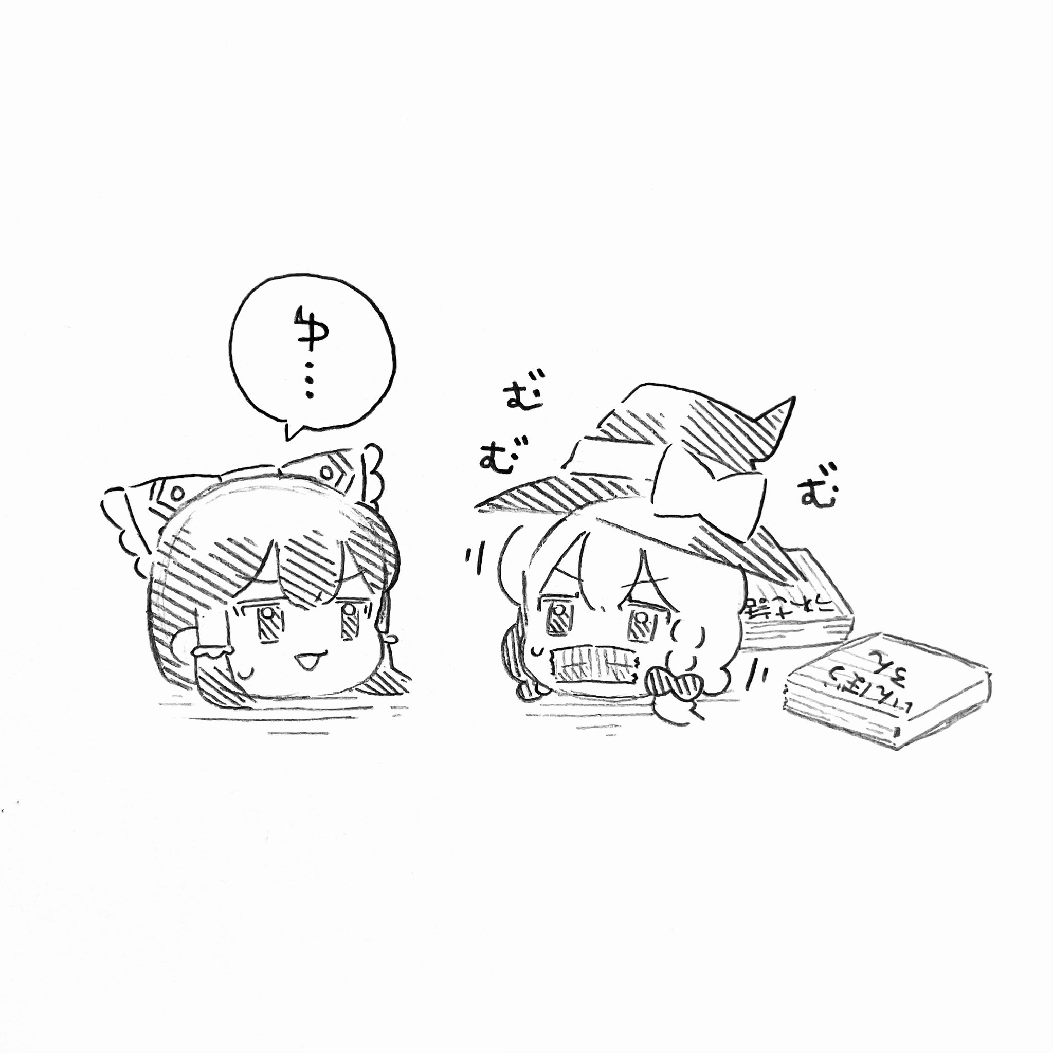 ひよい🌸booth通販中 on X: 