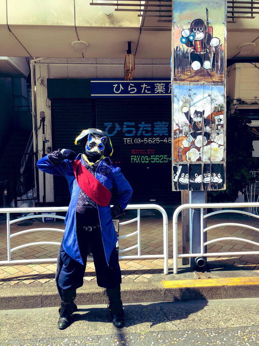 clown_bella's tweet photo. 6月1日
#深川美楽市たかはしのらくろーと
その3ฅ•ω•ฅニャー
ピラータミッチョォ
#UNIDOII さん
#おろしぽんづ さん
#いずみ さん
#エンジョイjoy さん
#poppingcandy さん
#nearplus. さん
#魔法師ゆうた さん https://t.co/WJKyNKkzom