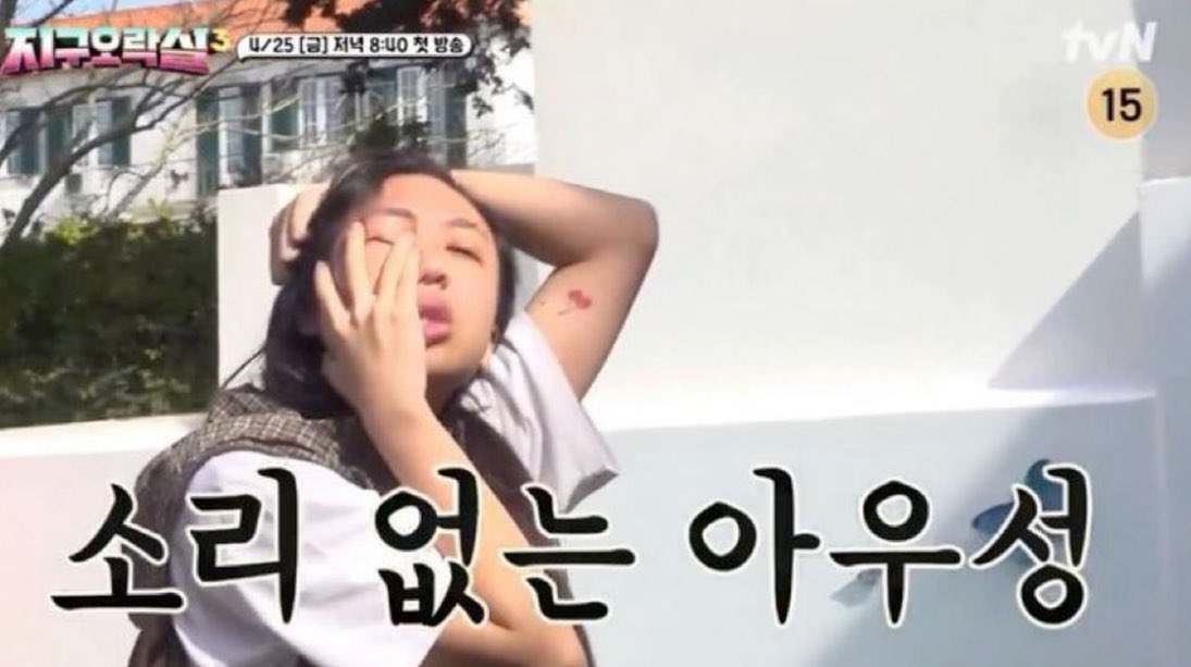 로 (@roro_heroes) on Twitter photo 