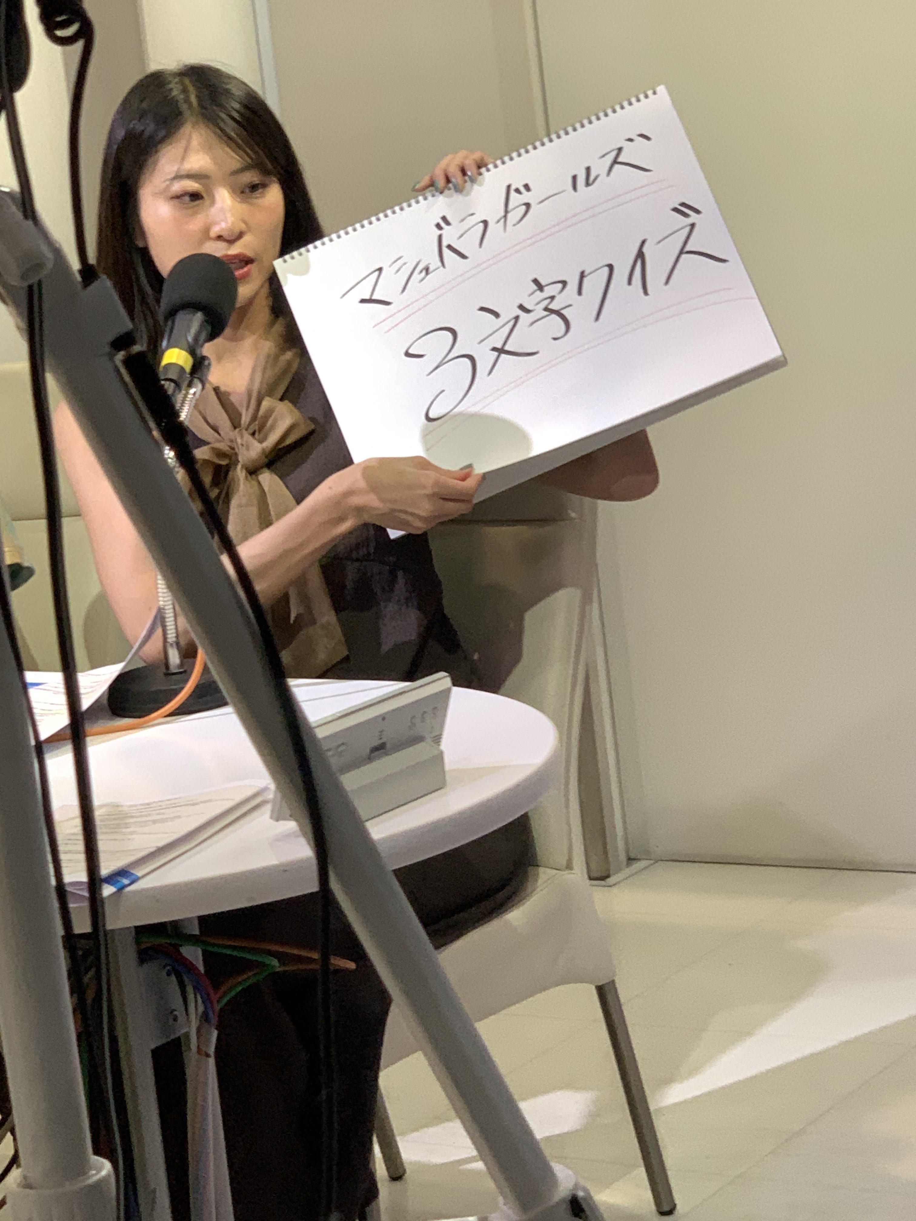 せっちゃん on X: 