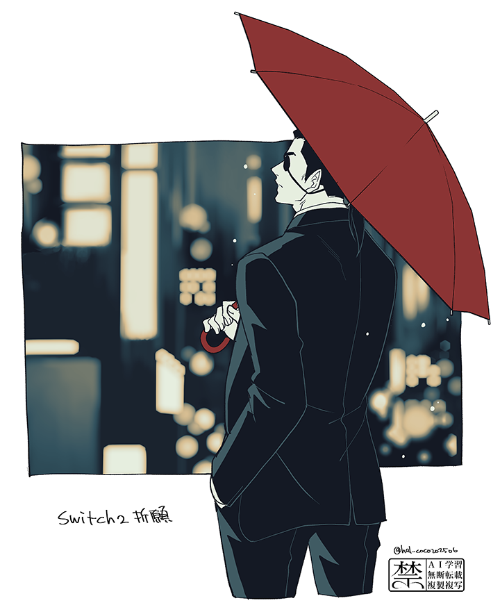 「」|ハルコのイラスト