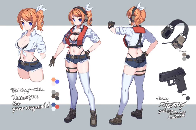他のイラストとSkebへのリンクはこちら。 (2/2)