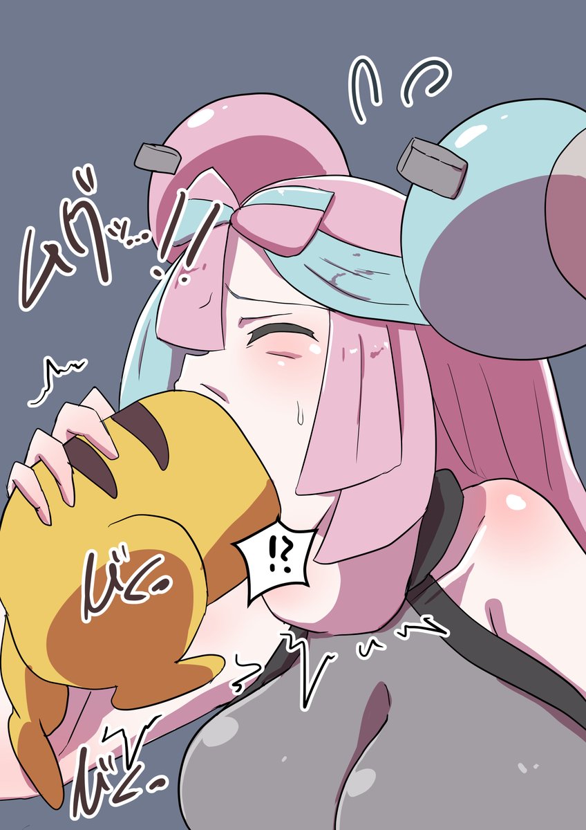 Next↓↓↓続き
https://t.co/yeLN2eXCCf 