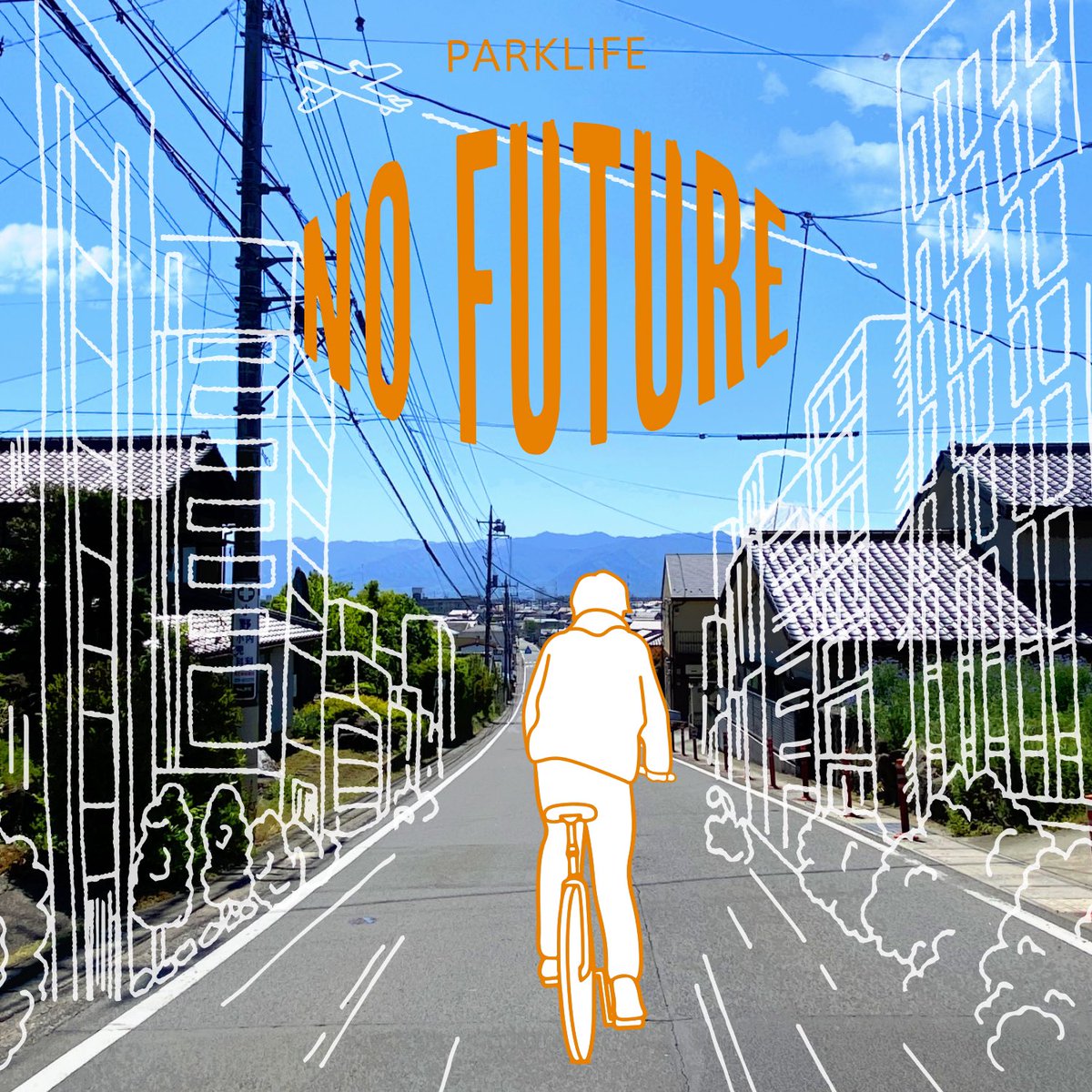 PARK_LIFE0418's tweet photo. 【楽曲リリースinfo.】
PARKLIFEの楽曲「NO FUTURE」が今夜6/13(金)0:00より各ストアにてデジタルリリース開始！

乞うご期待！ https://t.co/o0KVQGKSNo