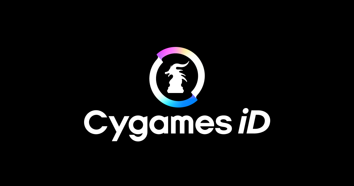 Global Account

A global account for Cygames ID is now available.
We will be providing information on maintenance, technical issues, and other relevant topics.

Cygames ID:
cygames.com/en