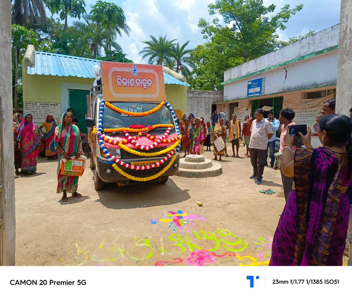 Bikash Bahan Yatra at Oriya-Birida GP of Telkoi Block, Keonjhar.