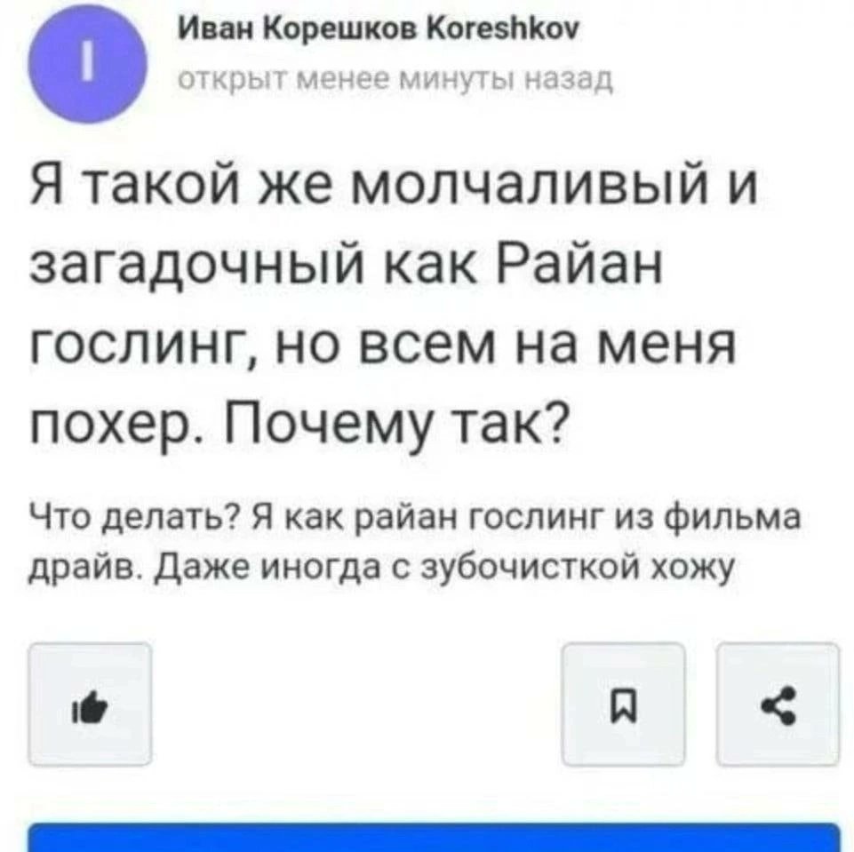 бимбо коза (@bzzzz3333) on Twitter photo 